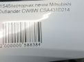   Mitsubishi  2  4