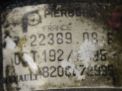   Mitsubishi  1.9 TD  3