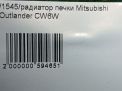   Mitsubishi  2  6