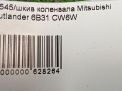   Mitsubishi  XL 2 3.0i  4