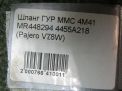   Mitsubishi  3 3.2 TDI V78W  3