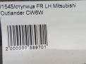    Mitsubishi  2  3