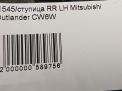    Mitsubishi  2  3