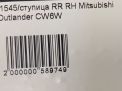    Mitsubishi  2  3