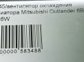    Mitsubishi  2 3.0i  3