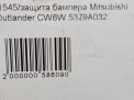   Mitsubishi  2  4
