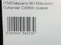    Mitsubishi  2 LHD 7  8