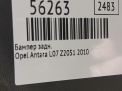 ������ ������ Opel ������ , � ���������� �10