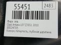���� ����� Opel ������ , ������ ���������� �5