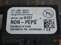  Opel ,   2
