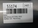 ����� Opel ������ , � ���������� �7