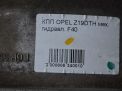  Opel   1.9 TD F40  5