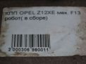  Opel  1.2i F13  6