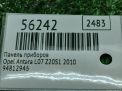 ������ �������� Opel ������ 2.0 TDI ���������� �6
