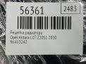 ������� ��������� Opel ������ , ��� ���������� �4