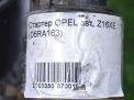  Opel Z16XE  6