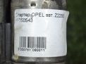  Opel  2.2i Z22SE  7