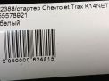  Opel A14NET A12XER Z12XEP K14NET  5