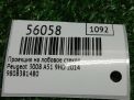 �������� Peugeot 3008 I ���������� �5
