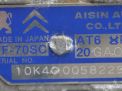  Peugeot 308 , C4 , C5 1.6Ti 2231N3  4