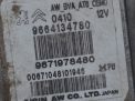  Peugeot 308 , C4 , C5 1.6Ti 2231N3  6