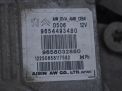  Peugeot 607 3.0i 20GH07 28   3