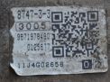  Peugeot 308 , 408 , 3008 1.6 Ti 20GA03  7