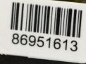 ABS () Peugeot 307 , 0265225215  5