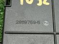 ���� �������� Peugeot 3008 I 1613316380 ���������� �4