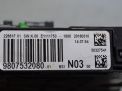   Peugeot 2008 , 9807532080  2