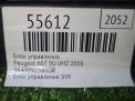 ���� ���������� Peugeot 607 ��� ��� ���������� �3