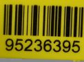   AIR BAG Peugeot 508 9677910680  4