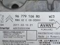   AIR BAG Peugeot 508 9677910680  2