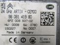    Peugeot 3008 9806141980  3