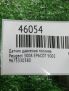    Peugeot EP6FDT EP6CDT  2
