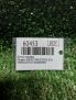 ������ �������� Peugeot 508 , 9666016377XT ���������� �6