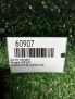 ������ �������� Peugeot 508 , 9666016377ZR ���������� �6