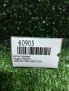 ������ �������� Peugeot 508 , 9666016377ZR ���������� �6