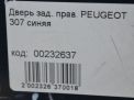    Peugeot 307 I  13