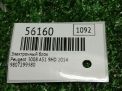 ����������� ���� Peugeot 3008 I 9807299980 ���������� �5