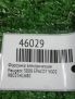   Peugeot EP6FDT EP6CDT  4