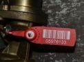  EGR Peugeot UHZ, DT17TED4  4