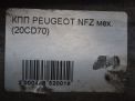  Peugeot 206 1.6i 2223G9  5