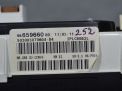   Peugeot 508 2.0 HDI 9675167180  2