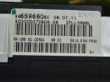   Peugeot 508 2.0 HDI 9675167180  4