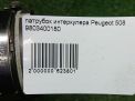   Peugeot 508 , 3008 1.6 Hdi  6