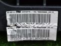    ( ) Peugeot 508  2