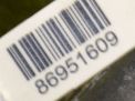   () Peugeot 307 , 9638574080  4