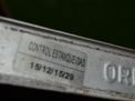   Peugeot 607 2.7 TDI  3
