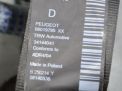   Peugeot 3008 I FL  2